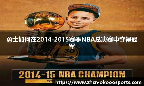 澳客足彩平台