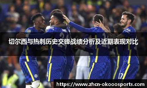 澳客足彩官方网站