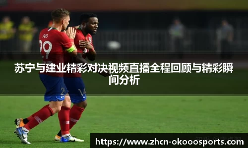 澳客足彩官网